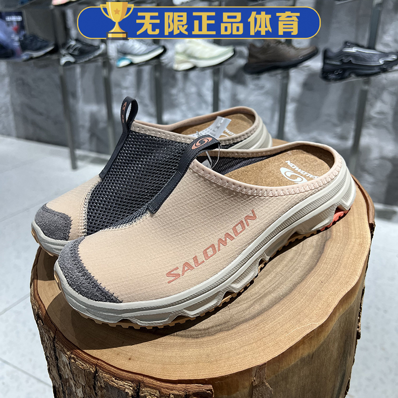 SALOMON萨洛蒙RX Slide 3.0男女同款户外包头半拖鞋休闲鞋474317