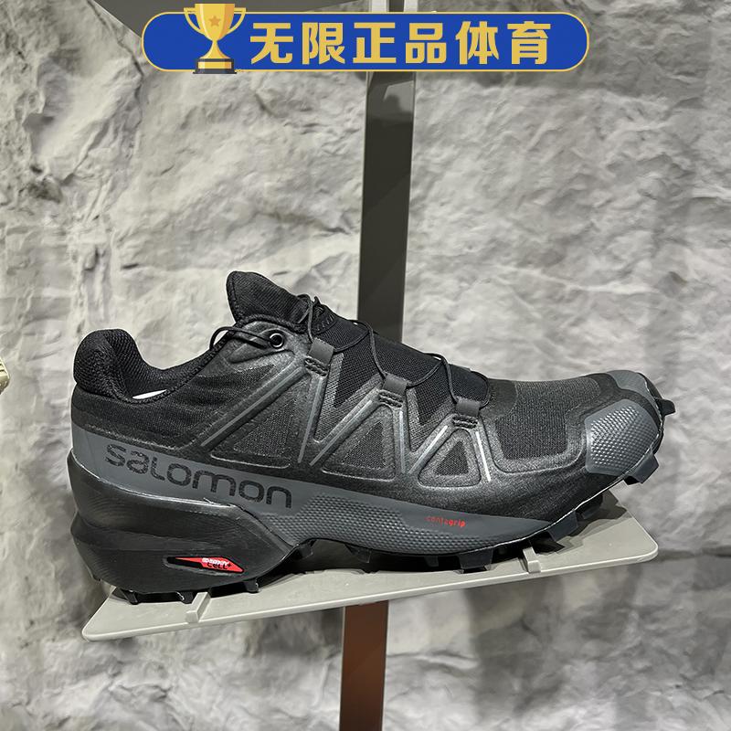 salomon萨洛蒙SPEEDCROSS 5户外防滑男款越野跑鞋黑色低帮406840