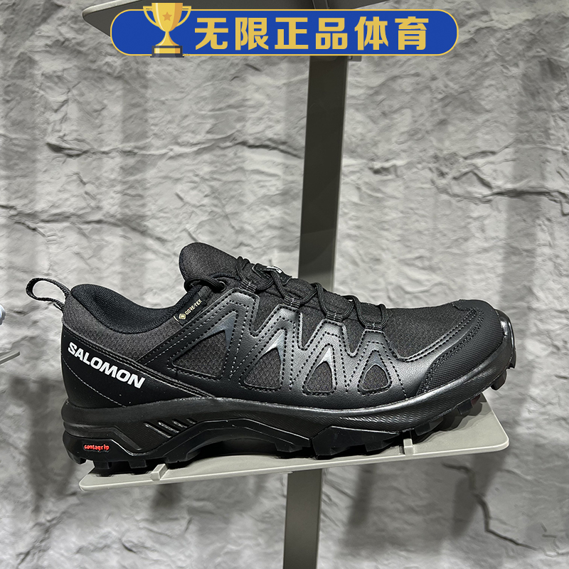 salomon萨洛蒙户外防水徒步鞋男款运动登山徒步多地形471804