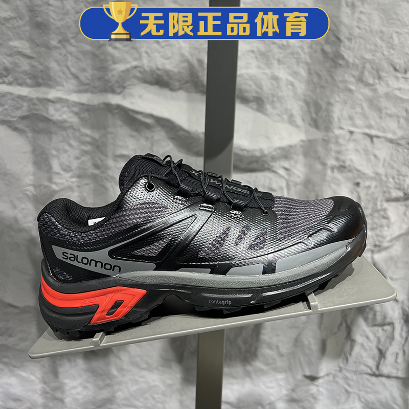 SALOMON萨洛蒙XT-WINGS 2 女子户外功能鞋透气运动鞋474381