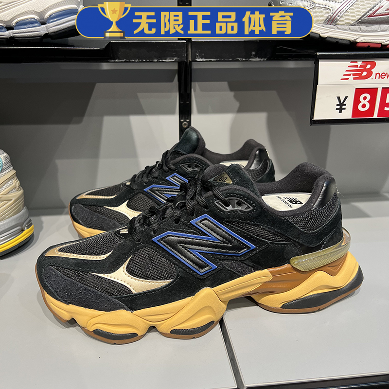 NB New Balance 男鞋女鞋休闲复古缓震跑鞋老爹鞋运动鞋U9060RE