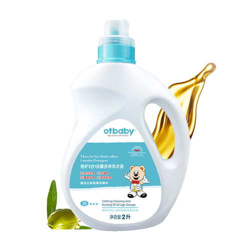 otbaby瓶装2L多效护色洗衣液