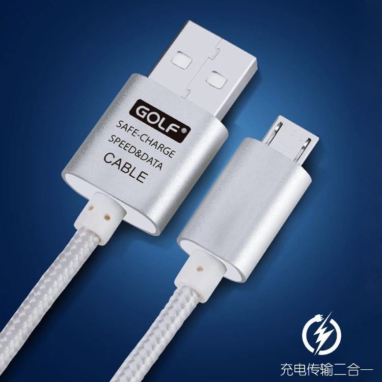 i8510