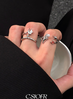 红月光星芒珍珠简约风戒指男女潮