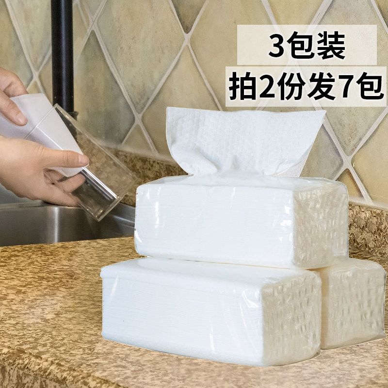 一次性抹布无纺布家用厨房免洗不沾油抽取式懒人抹布洗碗布清洁巾