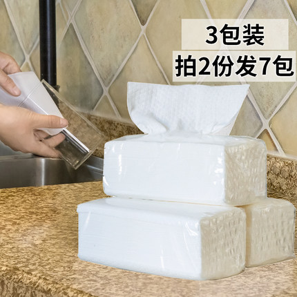 一次性抹布无纺布家用厨房免洗不沾油抽取式懒人抹布洗碗布清洁巾