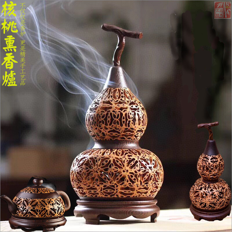核桃木镂空熏香炉葫芦装饰品摆件