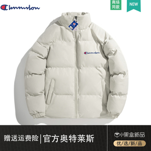 冠军官网旗舰店官羽绒服男秋冬季运动面包服情侣男女同款2023新款