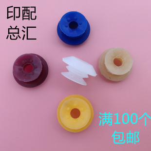 印刷机防双张吸嘴海德堡印刷机三层吸咀防双张吸嘴飞达灯笼吸嘴头