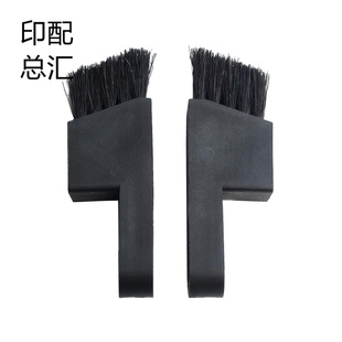 模切机毛刷覆膜机裱纸机毛刷丝网机毛刷压毛刷烫金机飞达压纸毛刷