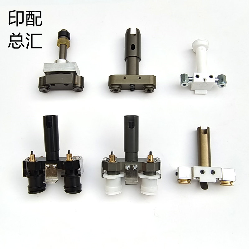 折页机飞达斯塔尔mbo好利用cp城市紫红新邵快达折页机递纸嘴吸嘴