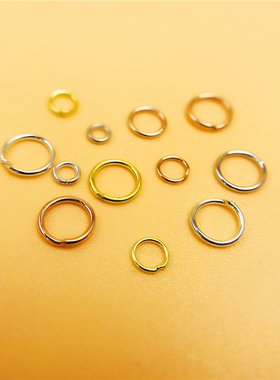 手工材料闭口圈diy925银配件圆圈