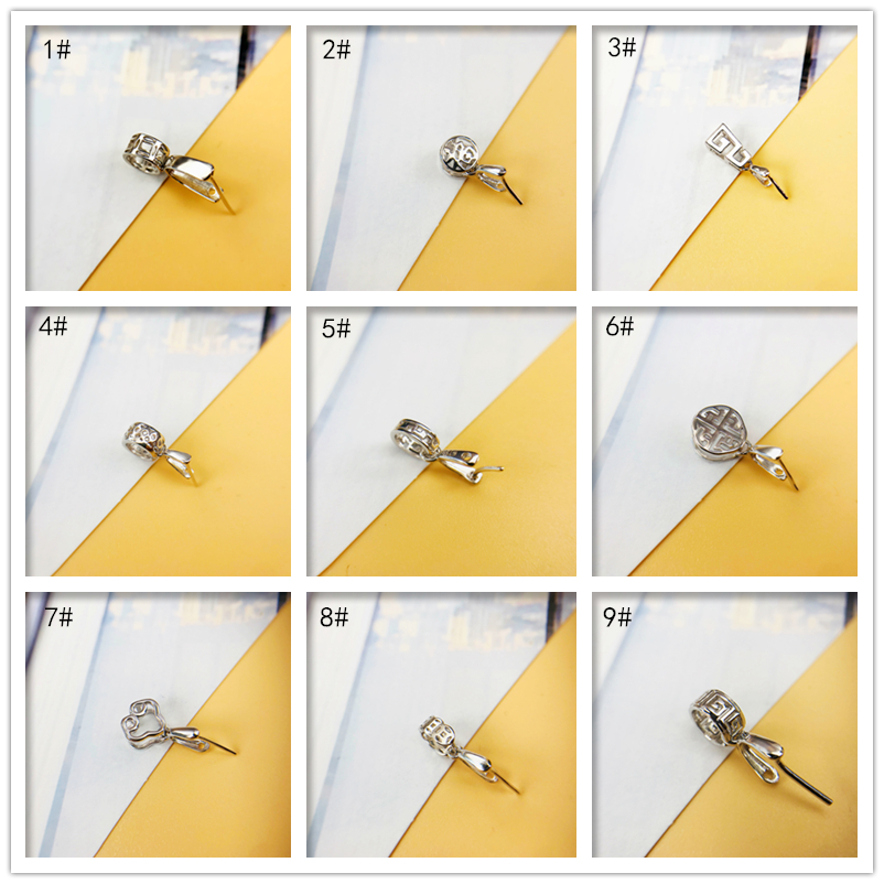 纯银吊坠扣头项链扣diy配件