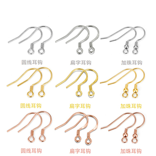 925纯银弹簧耳勾挂钩手工制作耳环女diy首饰零配件材料防过敏耳钉