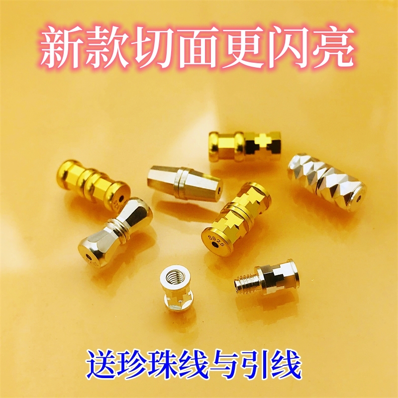 DIY配件925银珍珠项链扣头螺丝扣