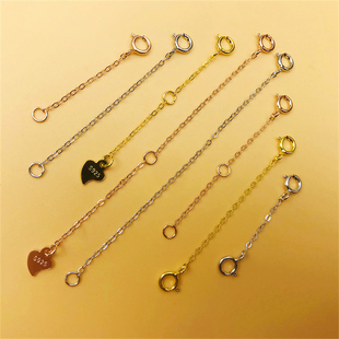 925银十字项链延长链加长手链接长双头弹簧扣尾链调节链条diy配件