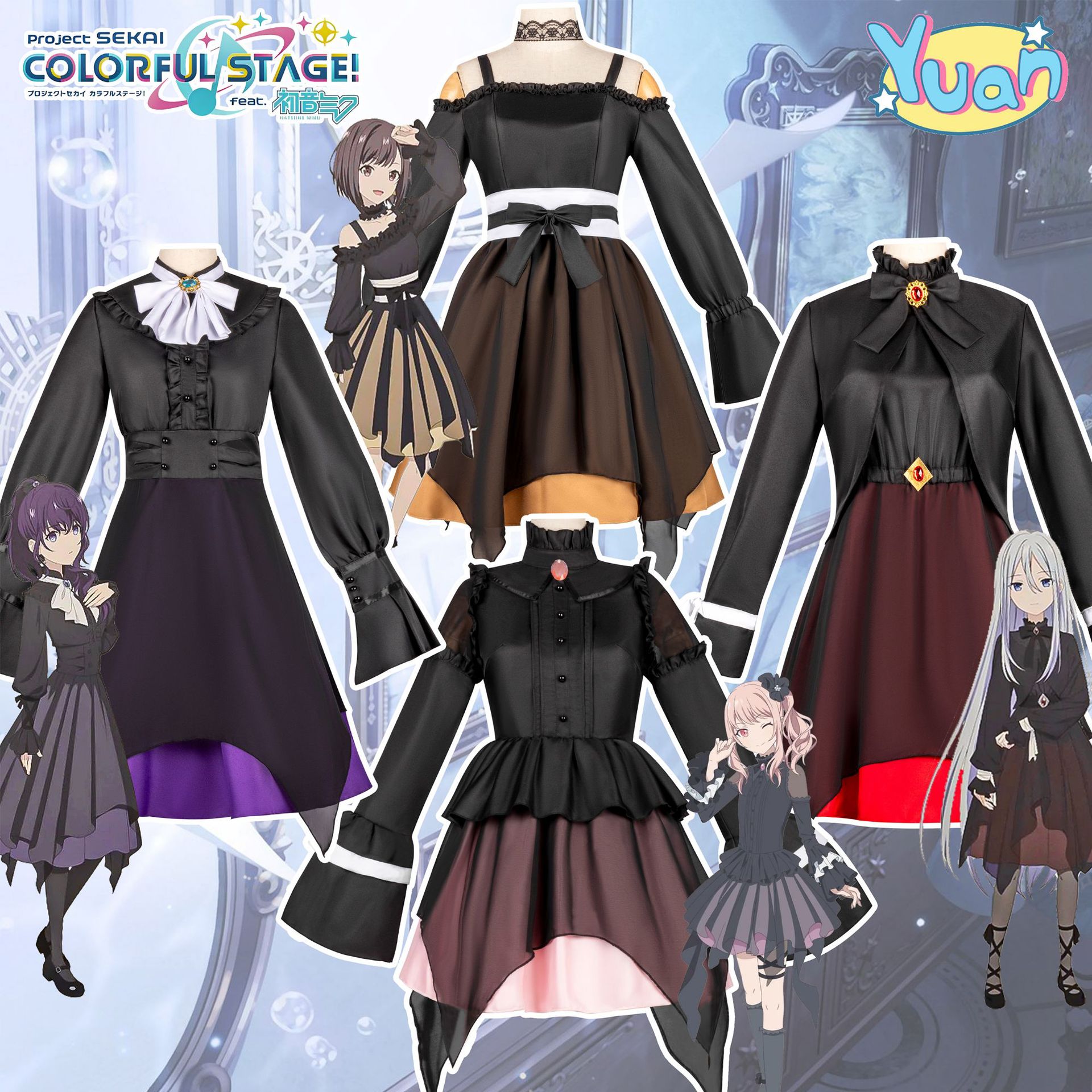 世界计划cos服朝比奈真冬东云绘名宵崎奏晓山瑞希cosplay动漫