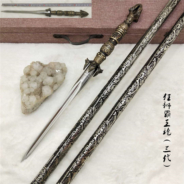 长枪霸王枪长矛赵子龙未开刃