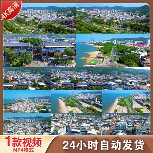 高清厦门曾厝垵航拍文艺小清新美食街文创社区环岛路景点视频素材