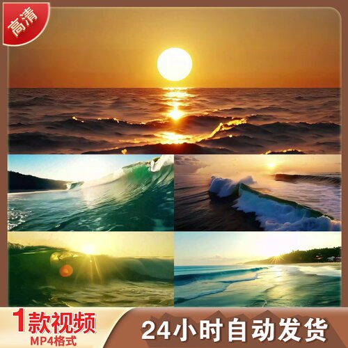 海浪巨花波涛汹涌水翻滚面气势磅礴乘LED舞台背景视频剪辑素材