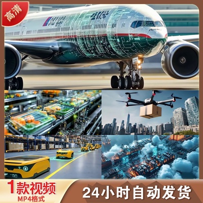 高清智慧物流5g无人驾驶自动车联网运输轨迹跟踪ai生成视频素材