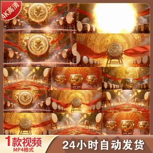 高清震撼中国风鼓乐表演大鼓鼓乐特效精美高质量专业拍摄视频素材