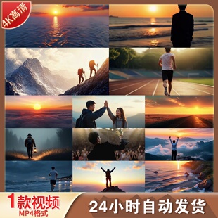 高清不再犹豫经典老歌背景视频素材片段剪辑制作音乐MV影视后期