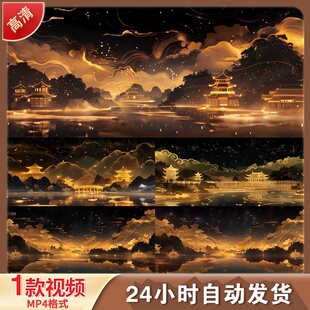 金碧辉煌国风中式建筑夜空星月烟花秋LED舞台背景视频剪辑素材