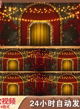 复古怀旧百乐门夜总会老上海滩演出LED舞台背景视频剪辑素材