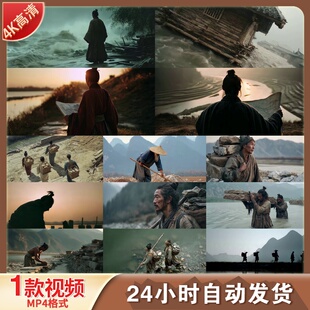 高清古代修堤坝治水英雄李冰都江堰水利工程施工搬运劳作视频素材
