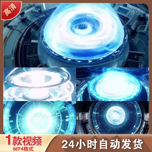 核聚变反应堆未来科技能源磁约束热核LED舞台背景视频剪辑素材