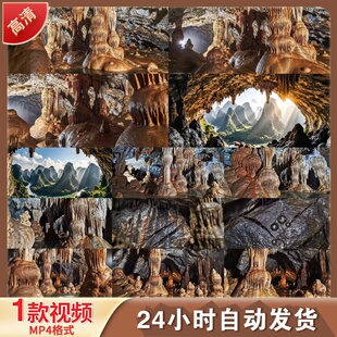 高清溶洞奇观钟乳石石笋喀斯特地质山水自然景观洞穴视频素材