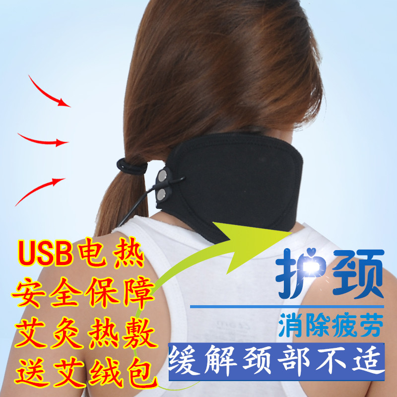 usbµçÈÈÈȷ󻤾±´ø±£Å¯»¤¼ç¾±×µ°¬¾Ä×Ô·¢ÈȲ±Ì×»¤²±×Ó¼ÒÓà ÄÐŮʿ