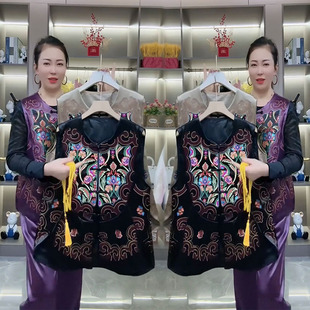 2024秋冬新款 重工刺绣新中式 国风马甲女大码 洋气盘扣复古加棉套装