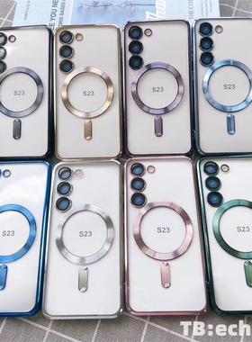 适用于三星S24手机壳 透明 电镀 磁吸圈 镜头膜 CD纹 S24Ultra S23Plus S22 S21 全包 防摔 保护套