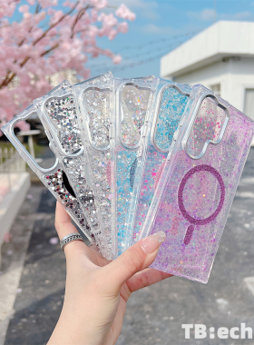 适用于三星S24Ultra手机壳 晶透 滴胶 亮片 磁吸圈 S25Plus S23+ S24 透明 全包 防摔 保护套