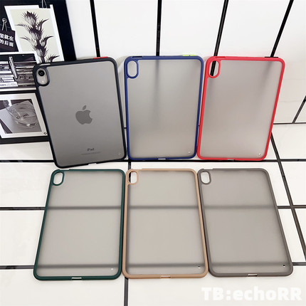 适用于iPadMini7平板保护套肤感磨砂Mini6/5/4透色iPad10/9/8/7/6/5/4/3/2简约Pro202411寸全包防摔保护套