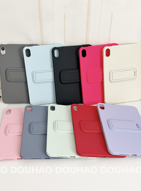适用于iPadMini7平板保护套带支架肤感磨砂11代10/9/8/7简约Air6/5轻奢4全包防摔保护套