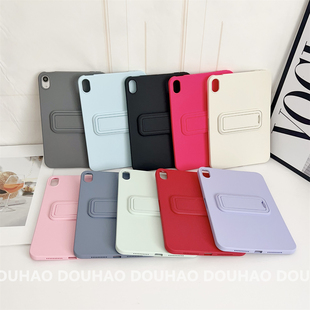 适用于iPadMini7平板保护套带支架肤感磨砂11代10/9/8/7简约Air6/5轻奢4全包防摔保护套