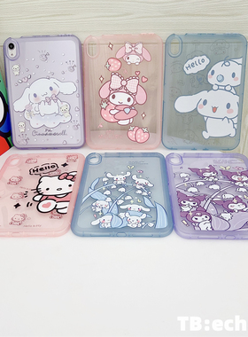 适用于iPadMini7平板保护套糖果色气囊可爱卡通Mini6/5/4透明Pro11寸全包防摔Air6/5/4软iPad10/9/8/7保护套