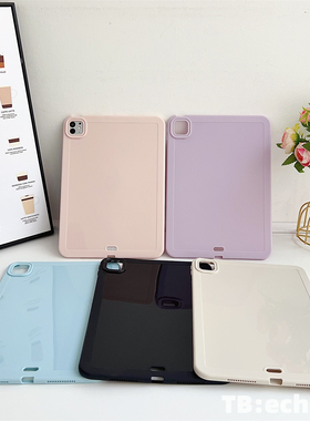适用于iPadMini6平板保护套 亮面 纯色 相框 软 Air6 5 4 全包 防摔 iPad 10 9 8 7 气囊边 Pro11寸 2024 壳