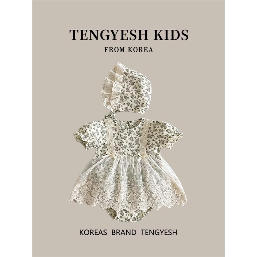 韩国TENGYESH婴儿包屁衣