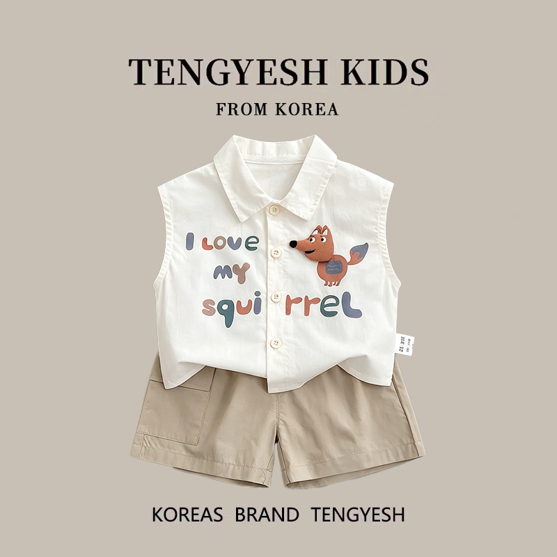 韩国TENGYESH男童纯棉套