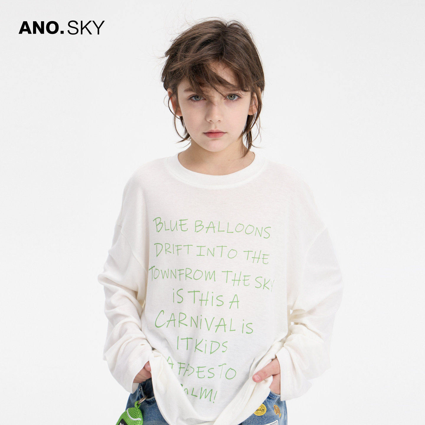 anothersky 儿童夏装男童冰感天丝薄款长袖t恤2026新款防晒空调衫