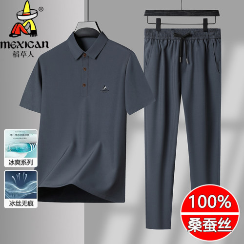 稻草人夏季新款男士桑蚕丝短袖套装时尚休闲冰丝速干中青年t恤男