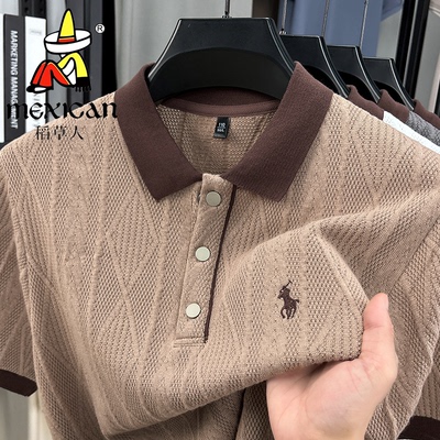 稻草人男士纯棉POLO衫新款翻领短袖T恤休闲时尚百搭上衣