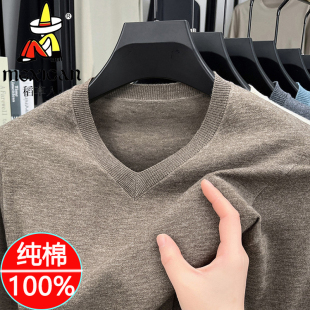 打底衫 纯棉中年商务休闲时尚 上衣 2025春秋薄款 稻草人纯色V领男士