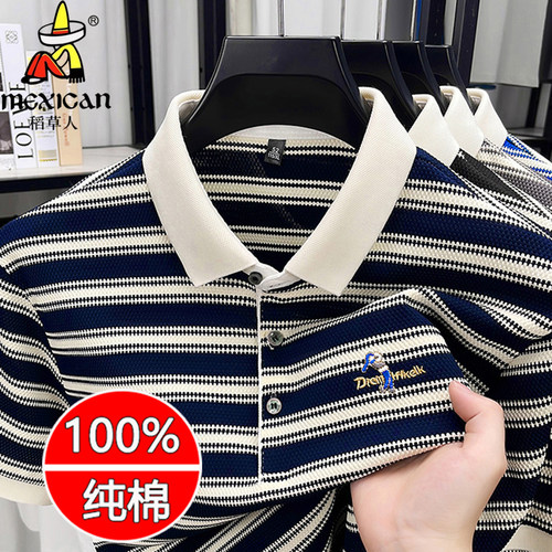 稻草人100%纯棉中年男士POLO衫夏季条纹翻领短袖T恤宽松休闲上衣