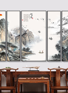 中堂画大堂屋新中式自建房大气