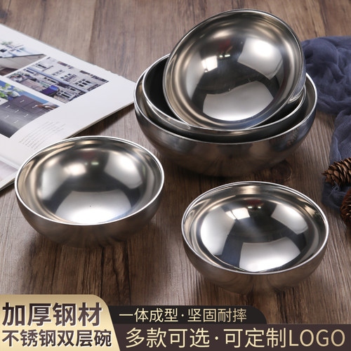 304不锈钢双层碗 食品级防烫防摔儿童隔热碗家用餐具食堂汤泡面碗